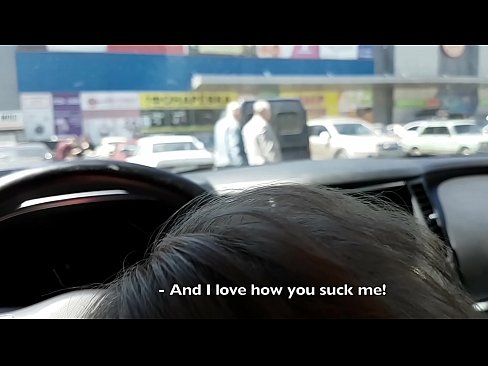 ❤️ Čiulpiama tiesiai automobilių stovėjimo aikštelėje prie prekybos centro Dulkinimasis prie mūsų lt.mrvideospornogratis.ru ☑